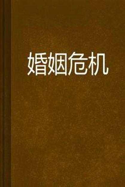 夫妻双方在诉讼离婚前所签订的财产分割协议是否具有法律效力