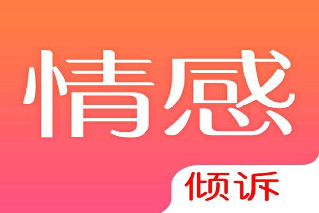 民法典已实施以后离婚协议这样写附最新离婚协议书范本